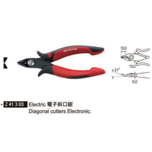 Z41 3 03 Electric 電子斜口鉗